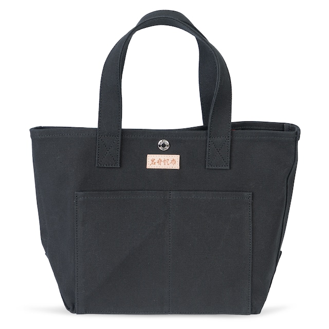 スナップボタン付き パラフィン帆布 キャンバス トートバッグ Sサイズ 小さめ Ship and Rock tote 日本製 （ブラック）