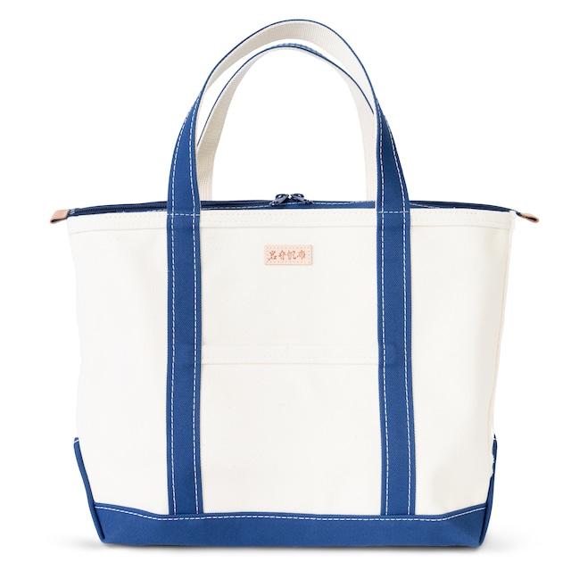 ファスナー付き 帆布 キャンバス トートバッグ Mサイズ 大きめ Ship and Rock Basic tote 日本製 （ネイビーブルー）