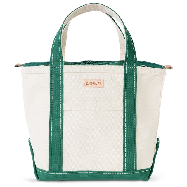 ファスナー付き 帆布 キャンバス トートバッグ Sサイズ 小さめ Ship and Rock Basic tote 日本製 （ミドルグリーン）