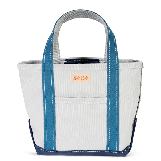 【日本製】帆布 キャンバス トートバッグ Sサイズ Ship and Rock Basic tote 日本製 （レインブルー×ネイビーブルー×グレー）