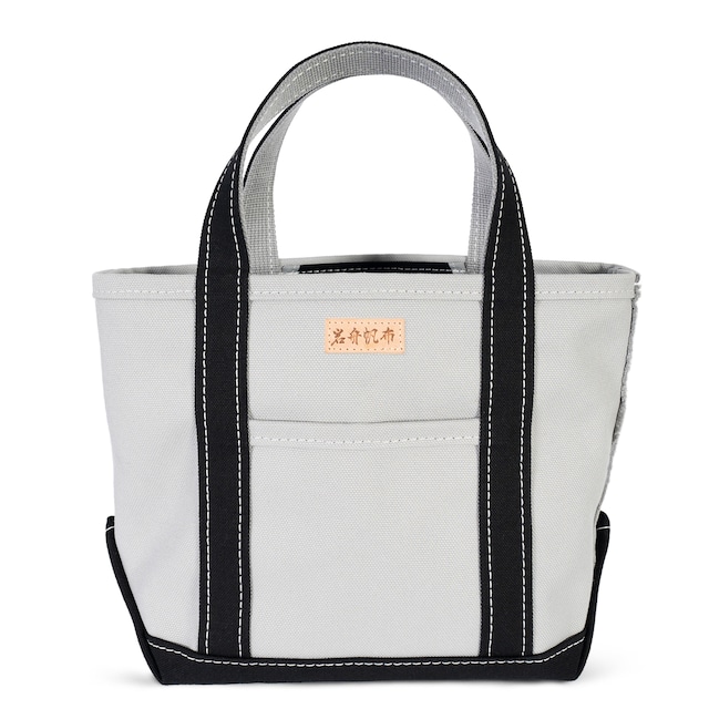 【日本製】帆布 キャンバス トートバッグ Sサイズ Ship and Rock Basic tote 日本製 （ブラック×グレー）