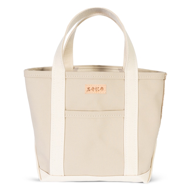 【日本製】帆布 キャンバス トートバッグ Sサイズ Ship and Rock Basic tote 日本製 （ナチュラル×ベージュ）