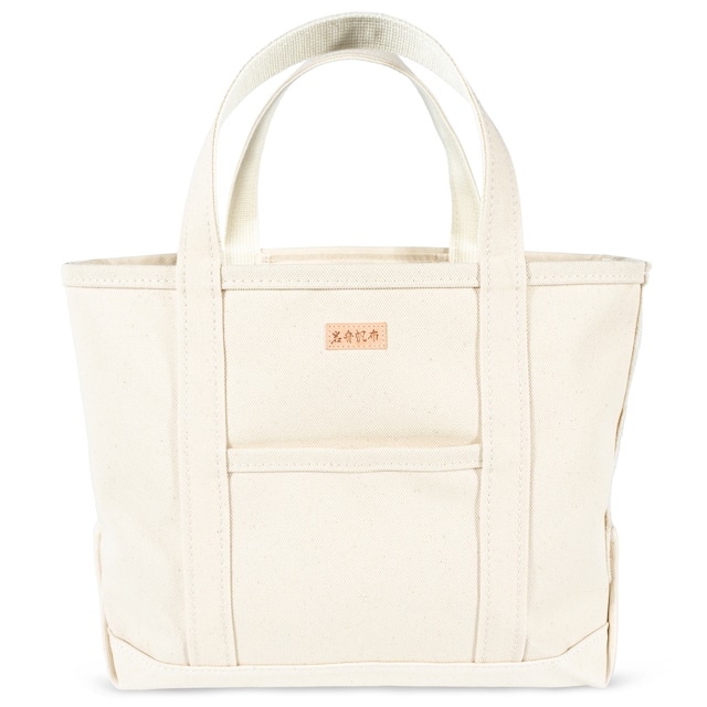 【日本製】帆布 キャンバス トートバッグ Mサイズ Ship and Rock Basic tote 日本製 （ナチュラル）